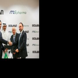 MS Pharma Announces Strategic Growth Investment from Olayan Financing Company