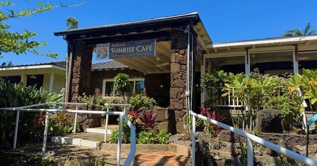 Why Kiahuna Sunrise Cafe Hawaii Believes Restaurants Should Feel Human Again