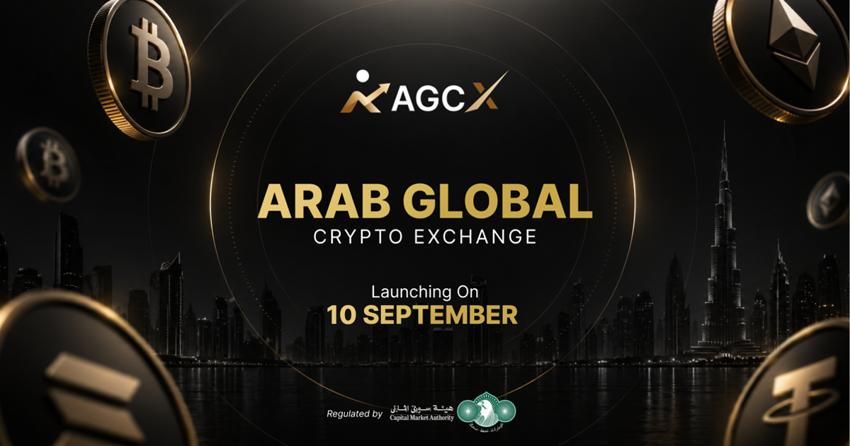 UAE Crypto Exchange AGCX Launches Sept 10 with AED & Zero Fees