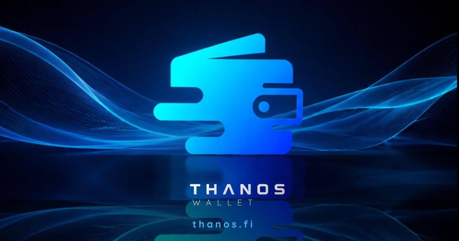 Thanos 自託管模組跨鏈延伸：Web4 代理經濟的最後一塊拼圖？