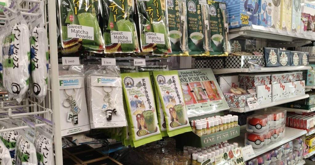 Japan's Food Exports Hit Record High as Green Tea and Yellowtail Lead Growth