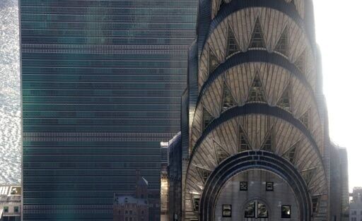 The Chrysler Building had an observation deck until 1945