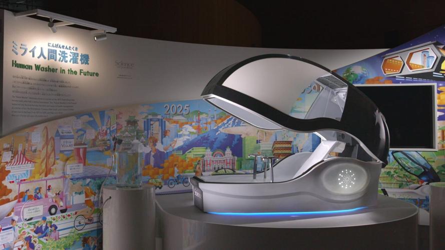 Company announce £288k ‘human washing machine’ for body and soul to go on sale