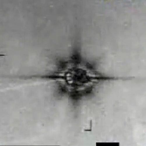 White House focuses on mysterious star-shaped UFO footage