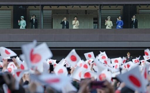 Members of Japan's imperial family wave to well-wishers on Emperor Naruhito's 66th birthday, at the Imperial Palace in Tokyo