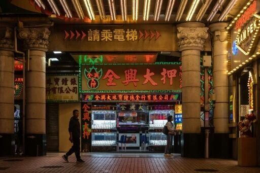 Chinese Casino Hub Macau Struggles To Evolve Beyond Gaming | National ...