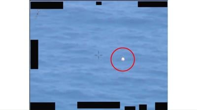 US releases second batch of declassified UFO files