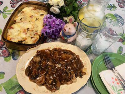 Mexicana Zucchini, Tenderloin Pork Chops with Mushroom Gravy
