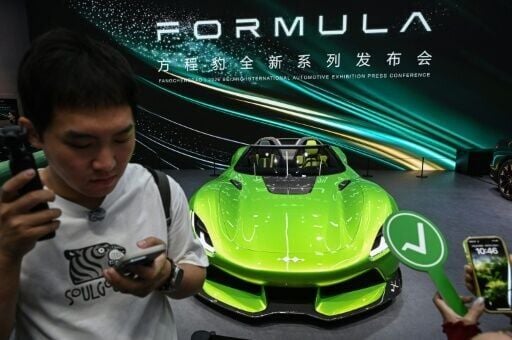 BYD's sub-brand Fangchengbao's Formula X is displayed at the Beijing Auto Show on April 24, 2026