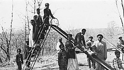 Douglass School playground web.jpg