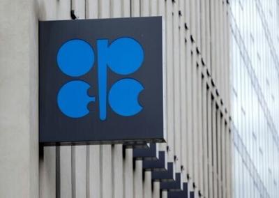 The UAE's departure from OPEC and OPEC+ further rattled oil markets roiled by the Mideast war