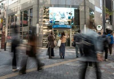Many Asian markets were closed for public holidays, but stocks in Tokyo and Seoul rose