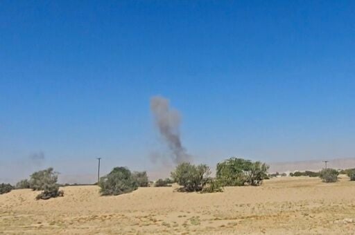 An image grab from AFPTV footage shows smoke billowing after airstrikes that killed seven people in Yemen