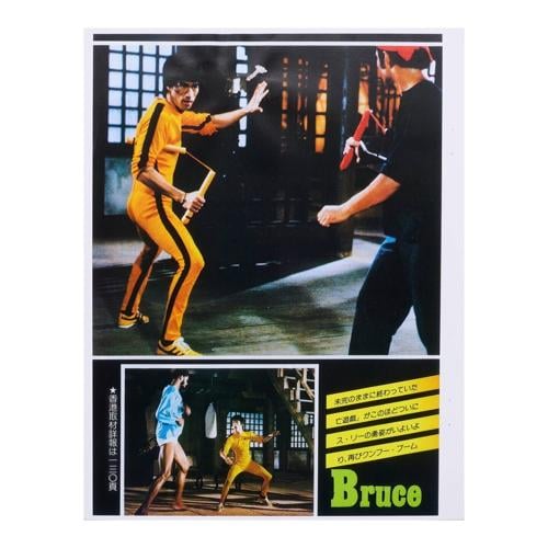 Iconic Bruce Lee jumpsuit from final film expected to sell for over £100k