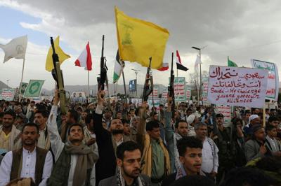 Houthi supporters attend a rally in Yemen’s capital against Saudi influence on July 31, 2026.
              AP Photo/Osamah Abdulrahman