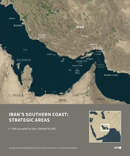 Iran's southern coast: strategic areas