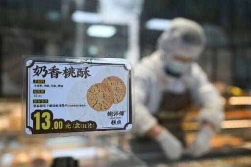 Chinese inflation rose in December at its fastest pace in almost three years, official data showed