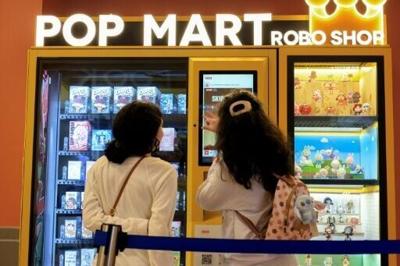Chinese toymaker Pop Mart's shares fell more than 20 percent despite strong annual earnings because of a perceived over-dependence on the Beijing-based firm's popular Labubu dolls
