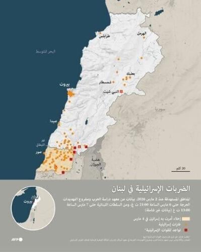 Israeli strikes in Lebanon
