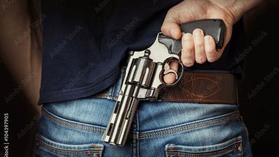 Gun Stock Image