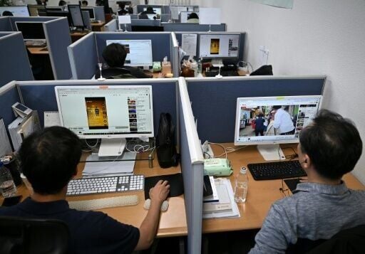 Teams in South Korea look online in search of content concocted by AI