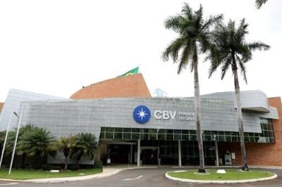 El hospital oftalmológico de Brasilia donde el 30 de enero de 2026 fue intervenido el presidente de Brasil, Luiz Inácio Lula da Silva, de una catarata