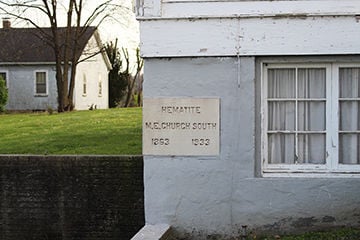 Hematite Methodist Church