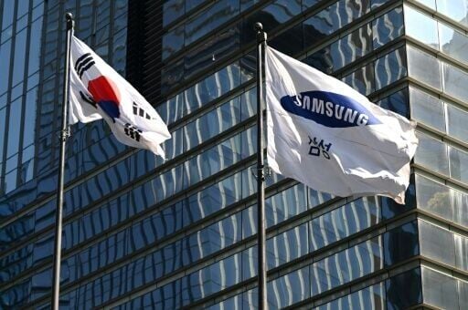 The surge in Samsung's shares saw it top $1 trillion in market capitalisation and helped the Kospi index spike more than five percent to top 7,000 points