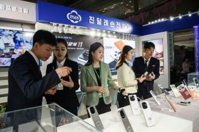 Pyongyang has touted Jindallae as a convenient way for North Koreans to stay connected, albeit through a strictly controlled network