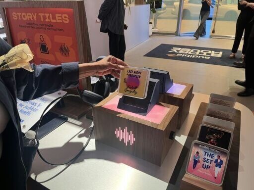 The 'bookstore' has a listening room lined with speakers