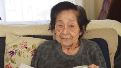 Yukiko Keathley