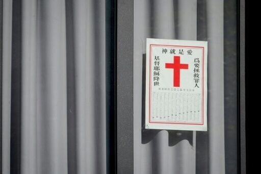 Overseas religious rights groups said the crackdown on the Protestant church in the town of Yayang began in mid-December