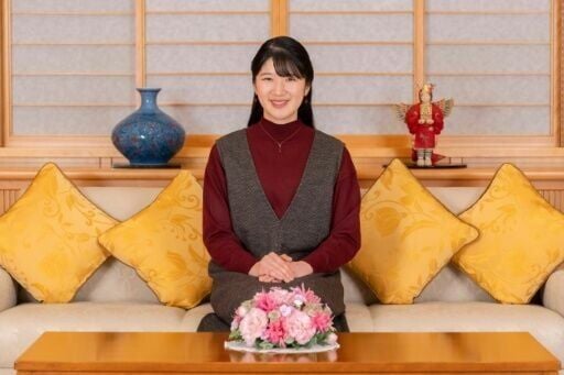 Emperor Naruhito's daughter, Princess Aiko, has been sidelined by the royal family's male-only succession rules