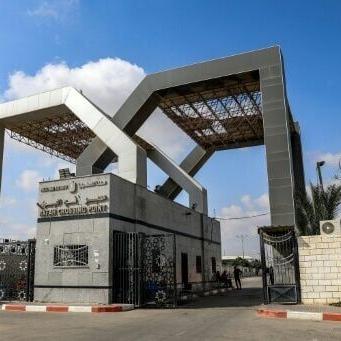 Israel to partially reopen Gaza Rafah crossing