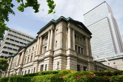 The Bank of Japan is expected to hike interest rates Friday for the first time since January