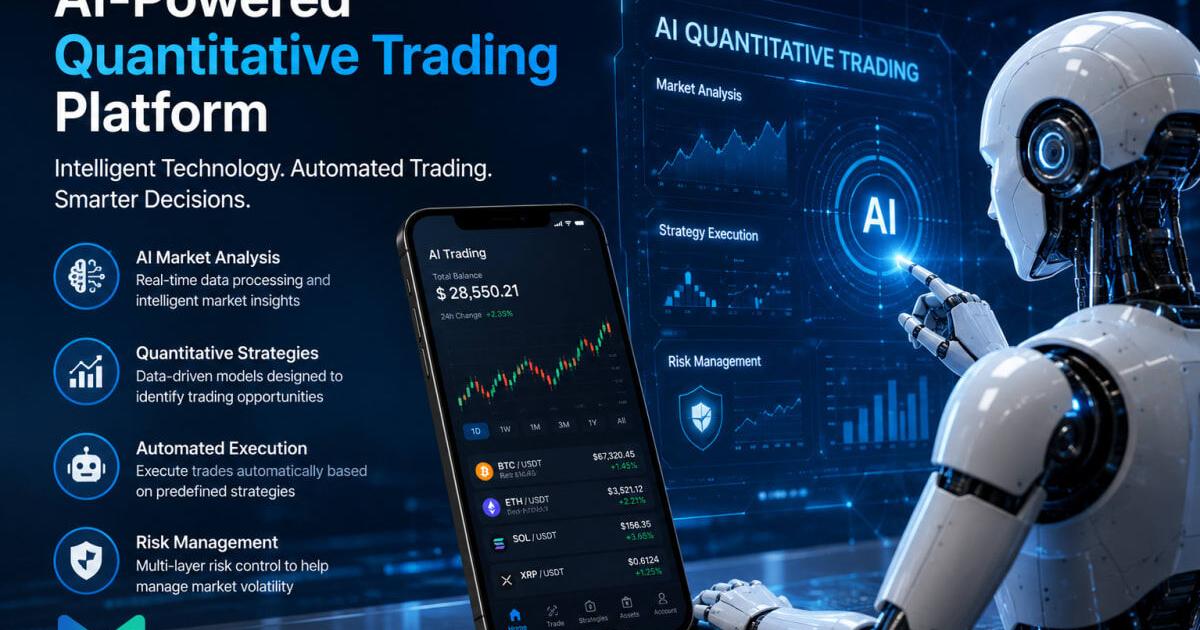 MoneySimpler Launches AI-Powered Quantitative Trading Platform as AI Reshapes Financial Technology