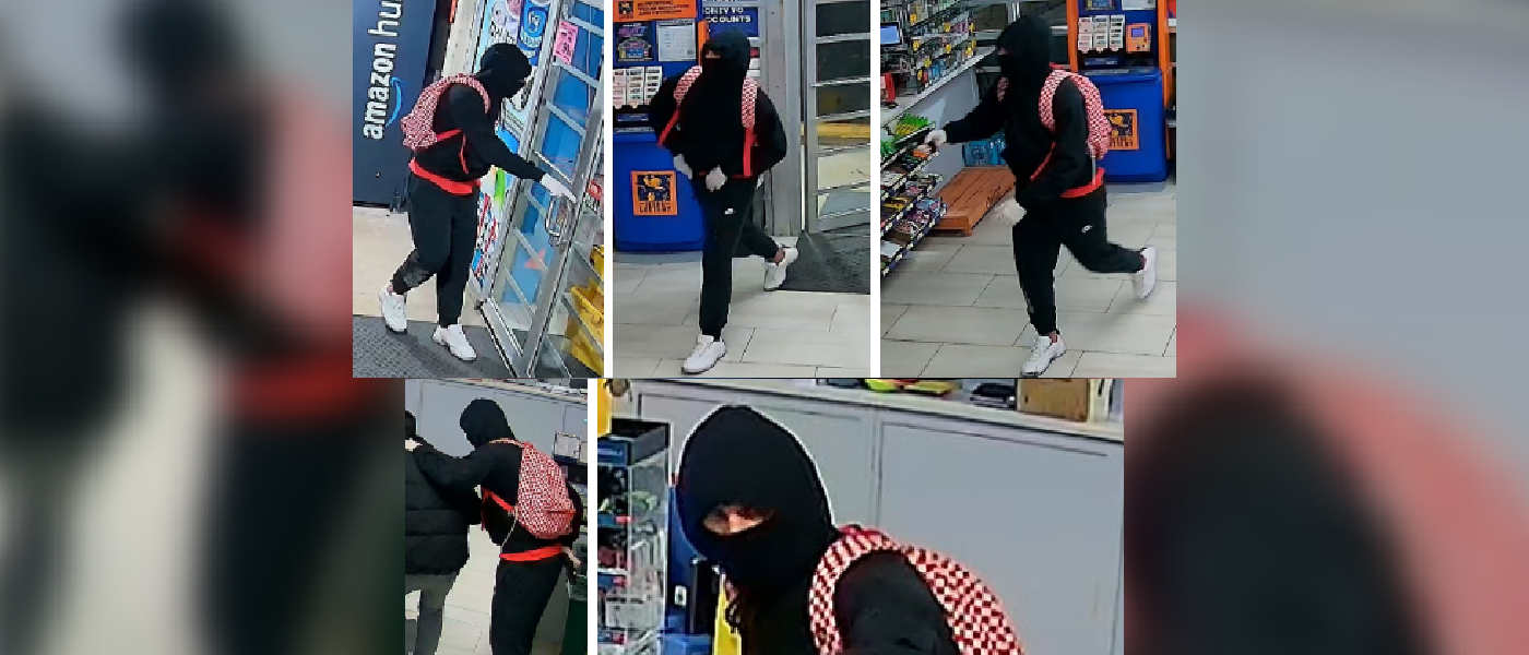 Austin police seek public help in aggravated robbery case | Central ...