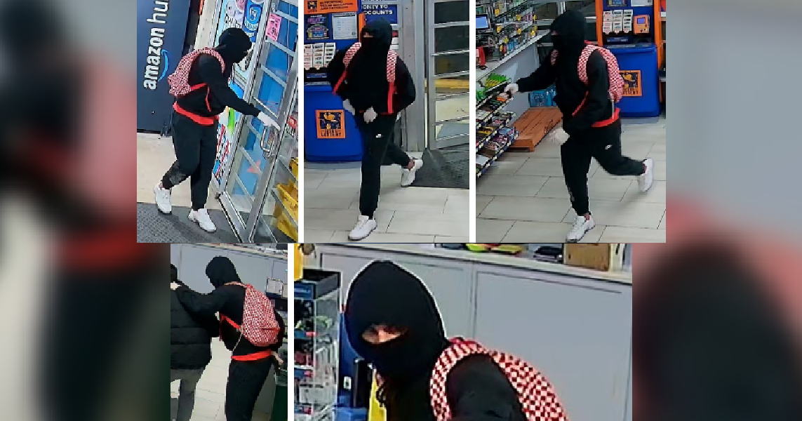 Austin police seek public help in aggravated robbery case | Central ...