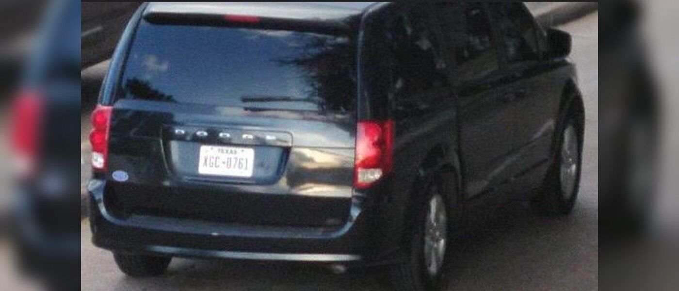 Houston police seek publics help in identifying suspect in fatal ...
