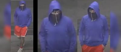 Houston police seek public's help in identifying robbery suspect ...
