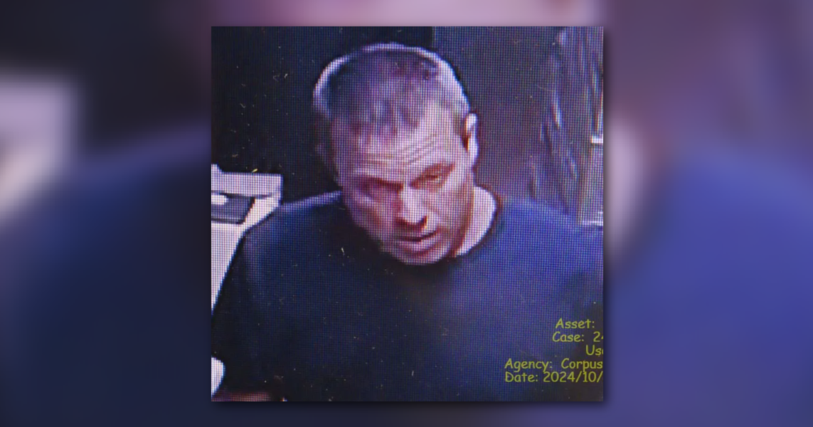 Corpus Christi detectives seek publics help in identifying burglary ...