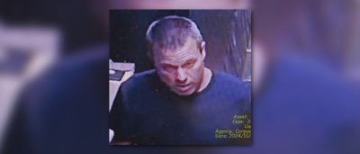 Corpus Christi detectives seek publics help in identifying burglary ...