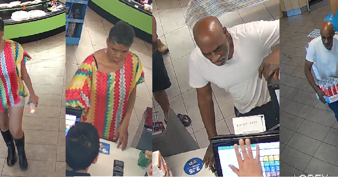 Austin police seek public help in identifying robbery suspects ...