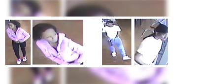 Austin police seek publics help in identifying shoplifting suspects ...