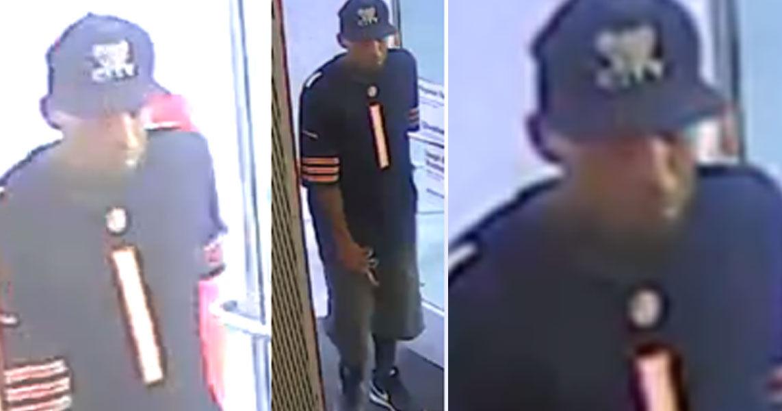 San Antonio police seek suspect in AutoZone robbery | South Texas ...