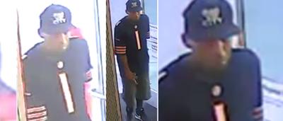 San Antonio police seek suspect in AutoZone robbery | South Texas ...
