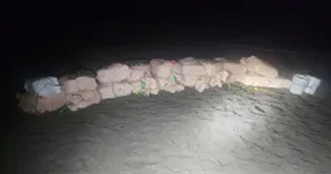 U.S. Border Patrol and FURA seize cocaine and apprehend migrants in ...