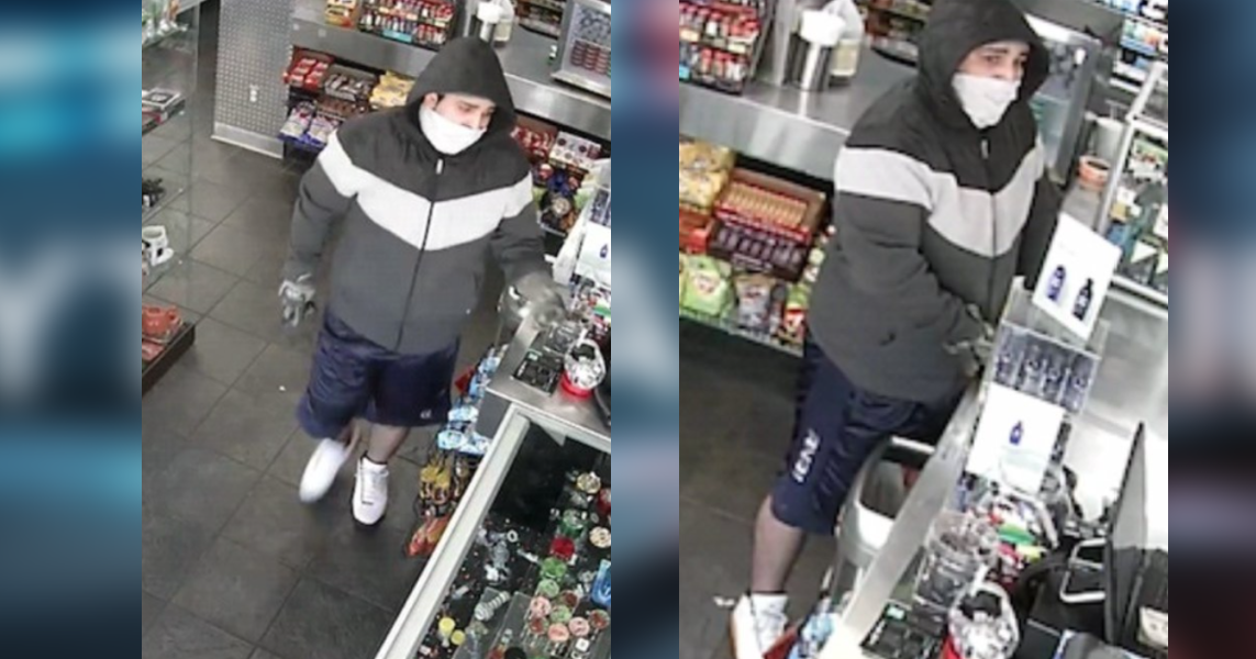 Odessa police seek publics help in identifying armed robbery suspect ...
