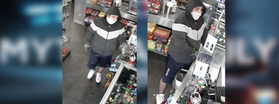 Odessa police seek publics help in identifying armed robbery suspect ...