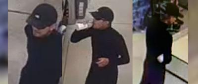 San Antonio police seek public's help in identifying person of interest ...